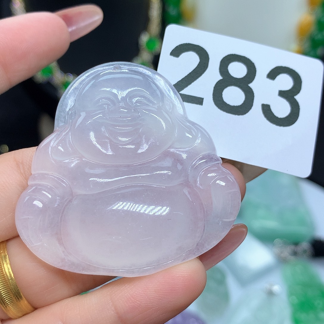 翡翠吊坠(赠链)未镶嵌