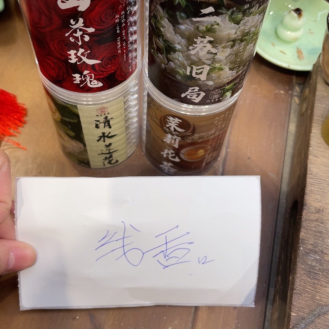 2727262864728262836377364