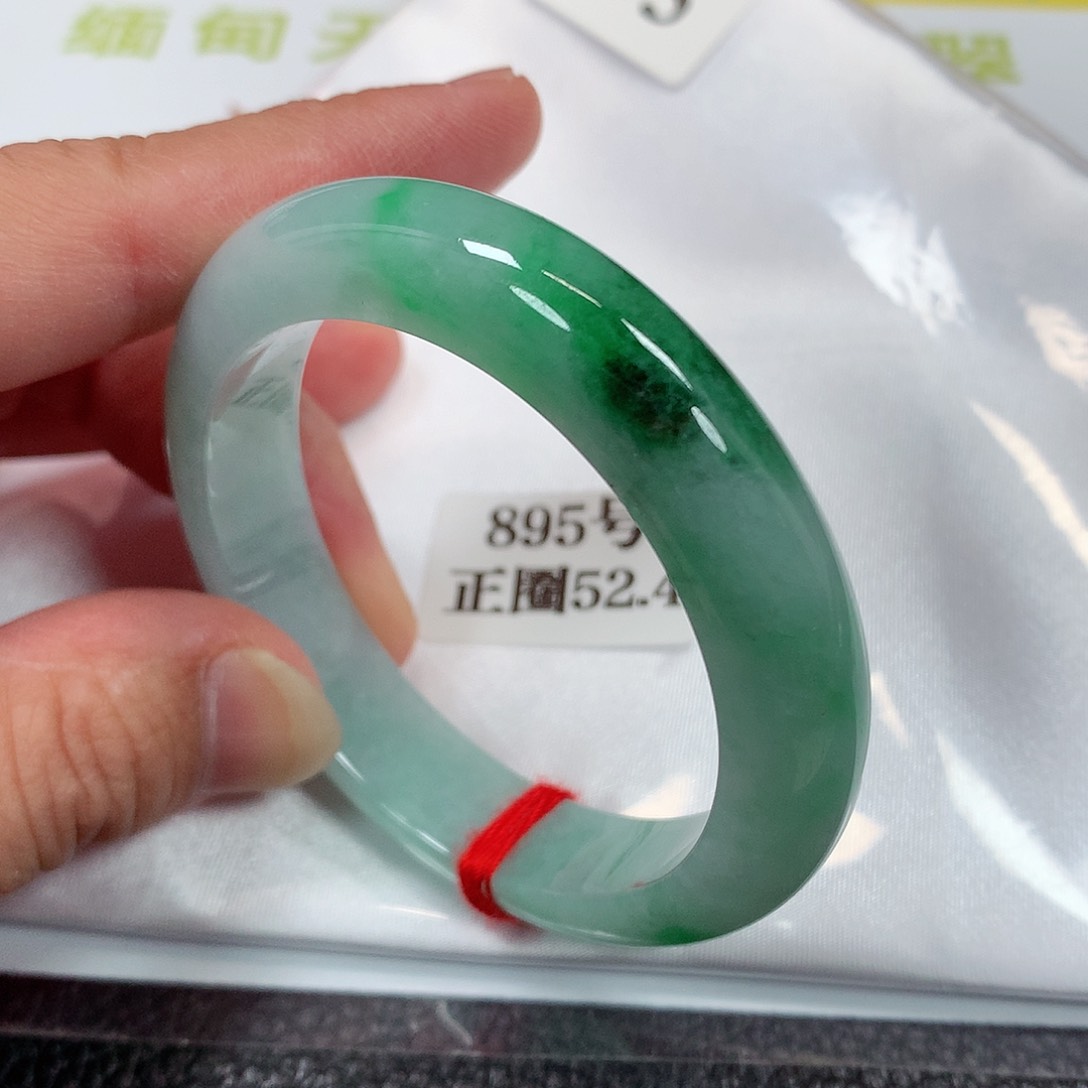 【闪购商品】未镶嵌手镯翡翠895号