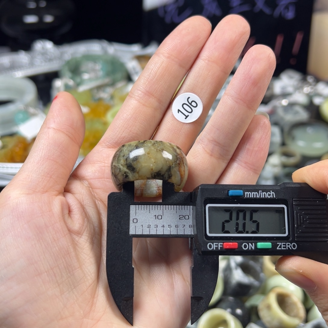 蛇纹石玉未镶嵌戒指