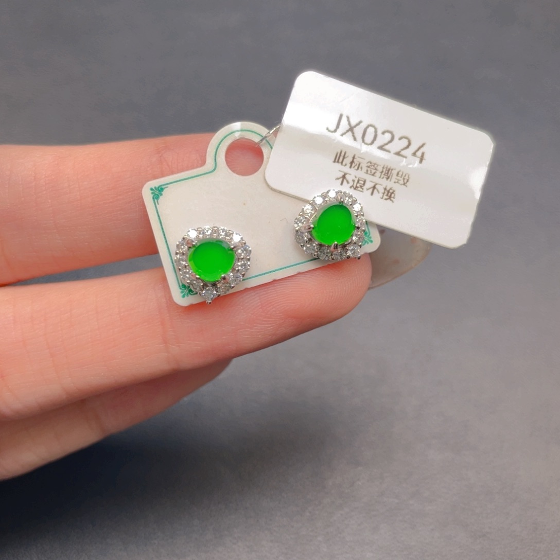 【闪购商品】吊坠(不含链)银S925镶嵌翡翠C****a