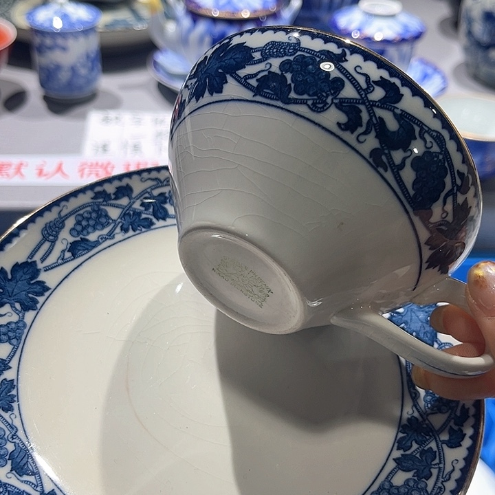 满二十包邮，默认微瑕！紫砂