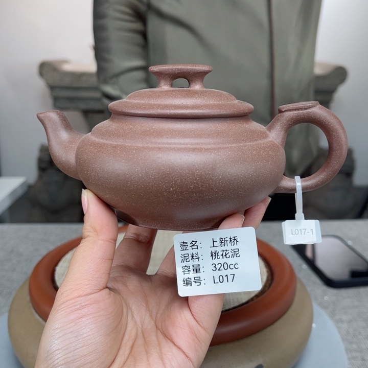紫砂茶壶紫砂刻绘