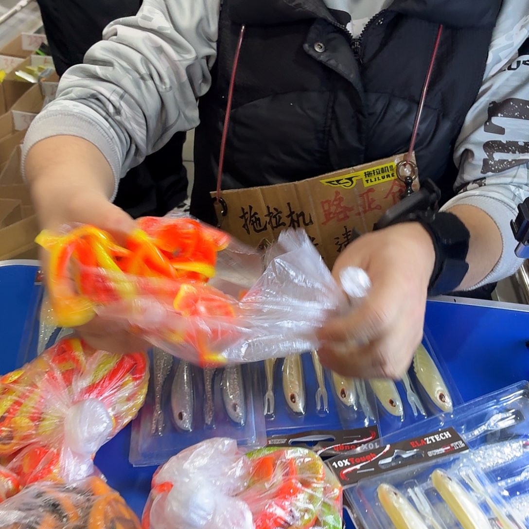 孤品239-全部颜色随机