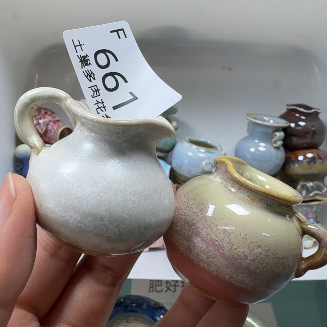 陶瓷艺术品设计与制作