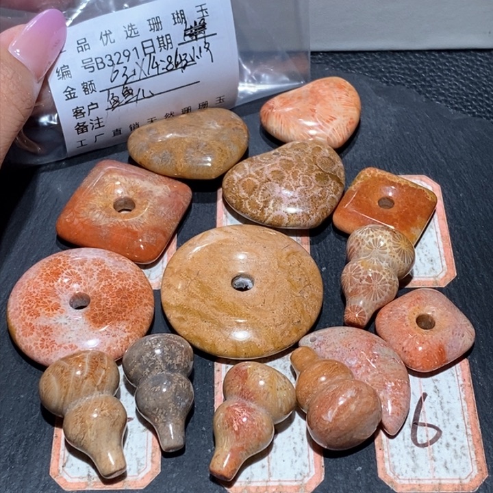 硅化珊瑚（珊瑚玉）颈饰合金鱼*儿3291