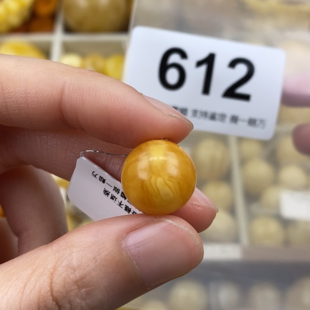 蜜蜡未镶嵌珠宝奇石14