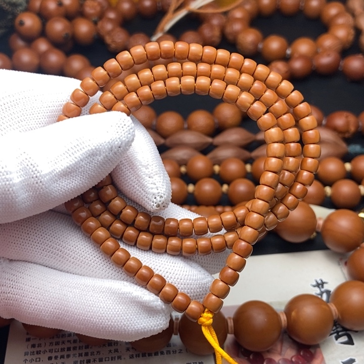 橄榄核手串/手链5.3核尖直切