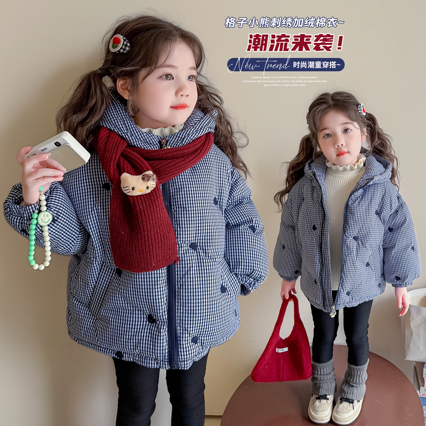 女童格子棉服外套韩系秋冬装新款小女孩加厚保暖棉衣儿童冬季棉袄