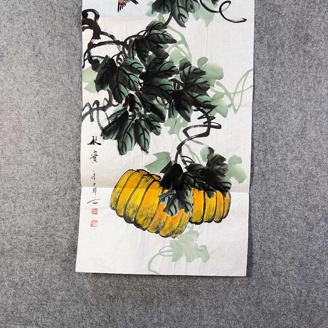 国画362 花鸟在树丛的顶端鸣叫叫声中