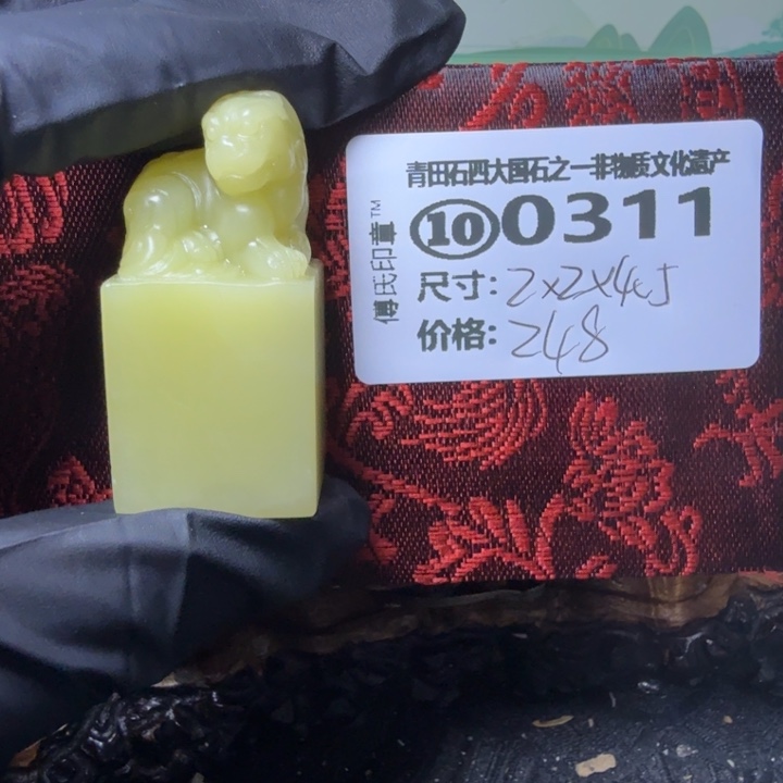 青田石2.17青田石雕厂家直销