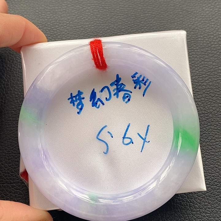 翡翠手镯未镶嵌12梦幻双耳挂翠春彩12