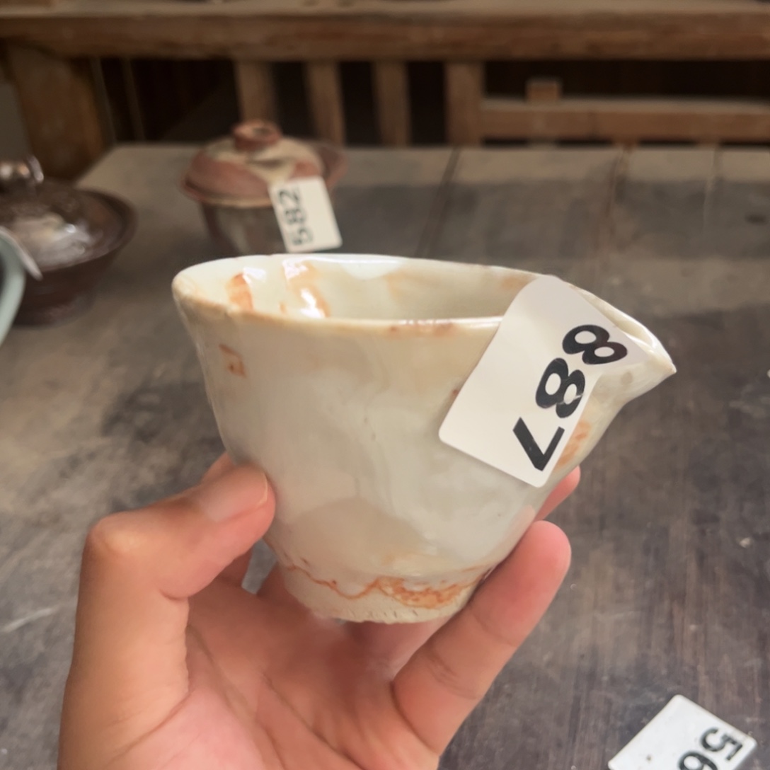 887 福利多多景野柴烧