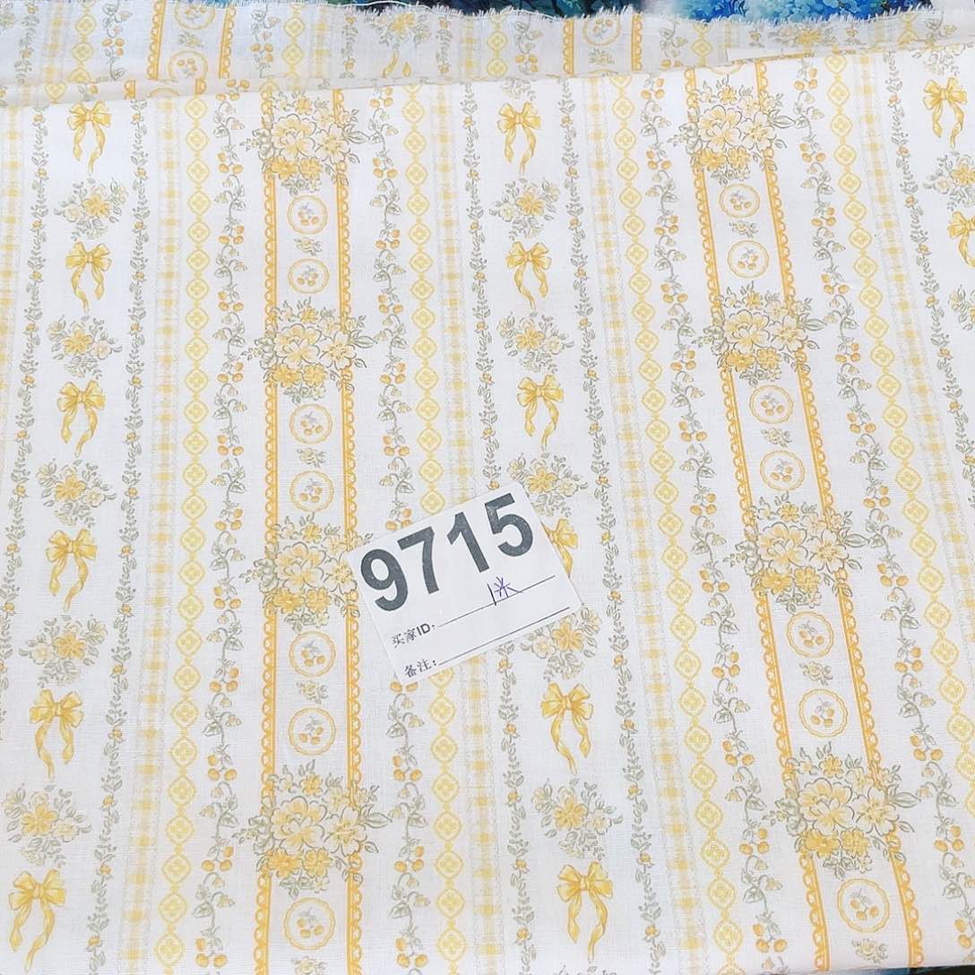 福利清仓一米价纯棉平布1.1米宽果子布艺（20包邮）