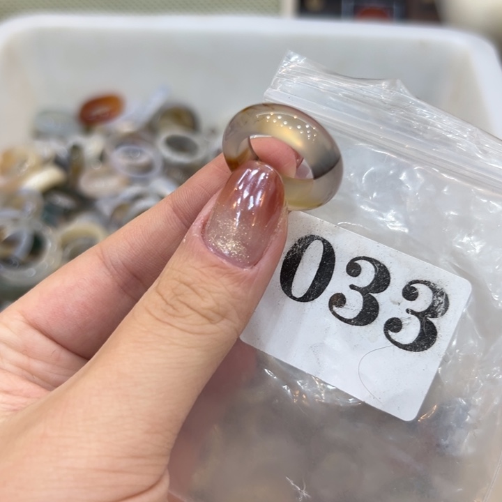 玛瑙/玉髓合金戒指33港10