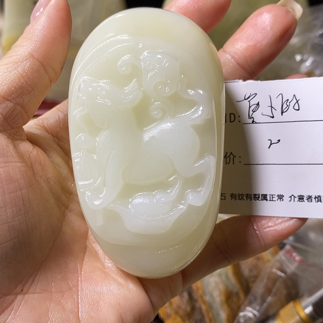 石材黄****古青石手把件