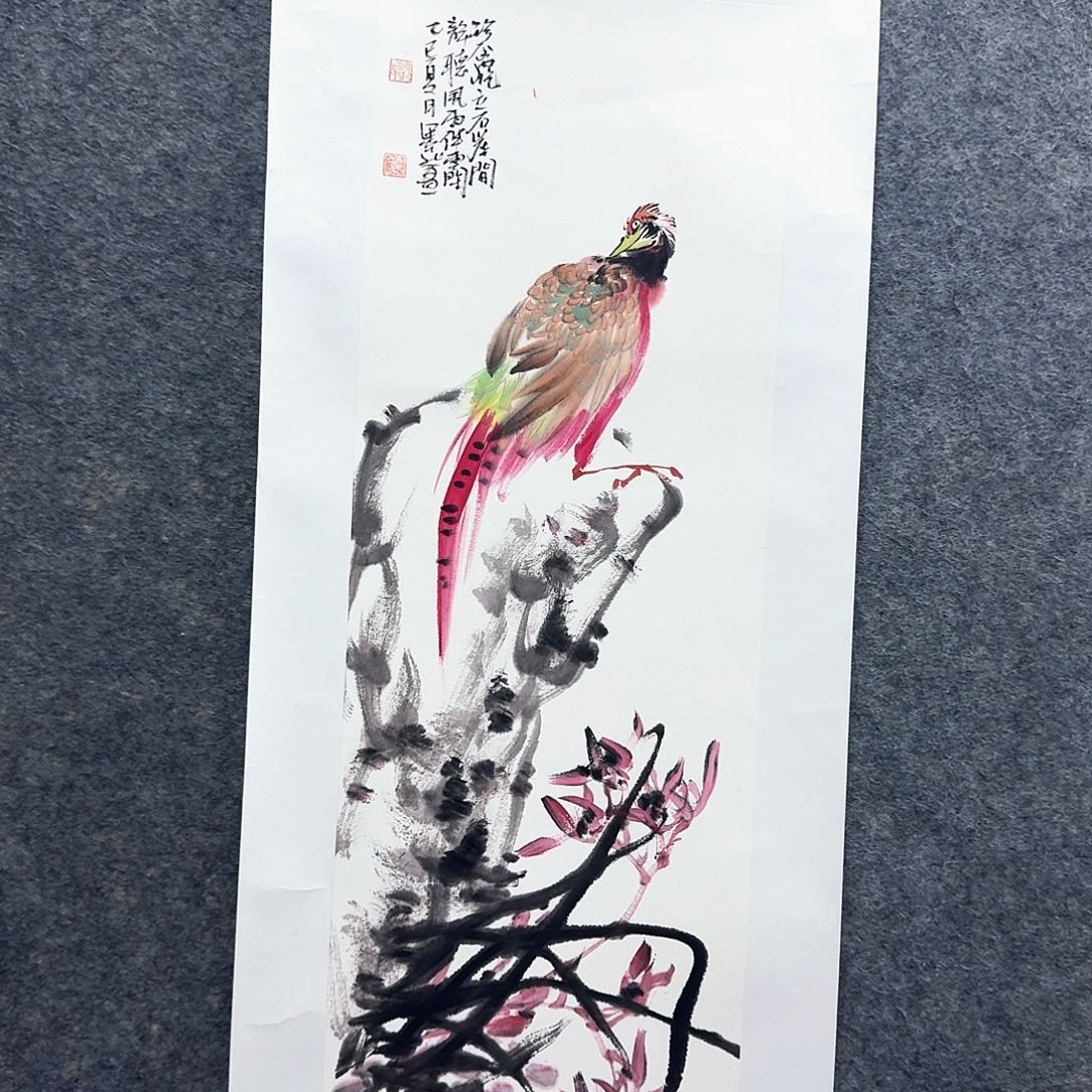 国画国画手绘原创