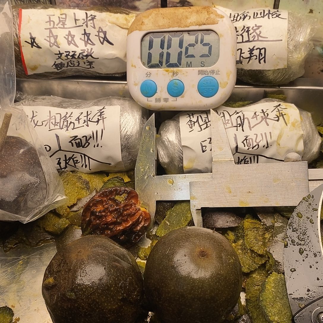 六***八不解决你奶奶看看门口健康科技