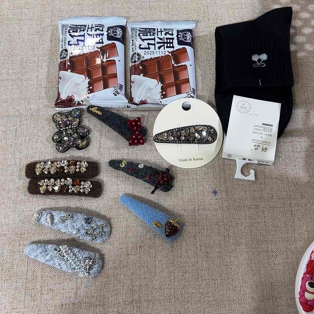 皮质铁合金夹子208