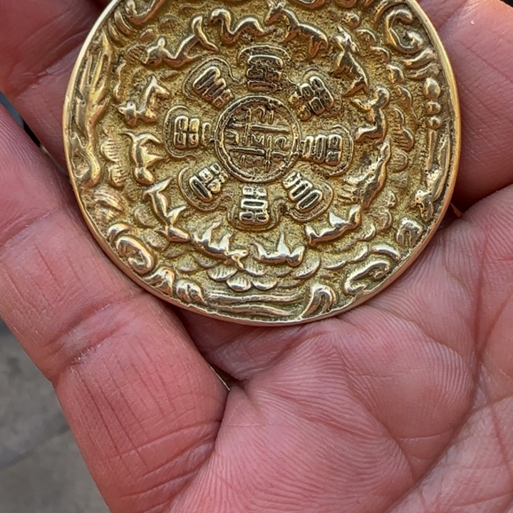 铜铁合金类藏地拾遗藏区九宫