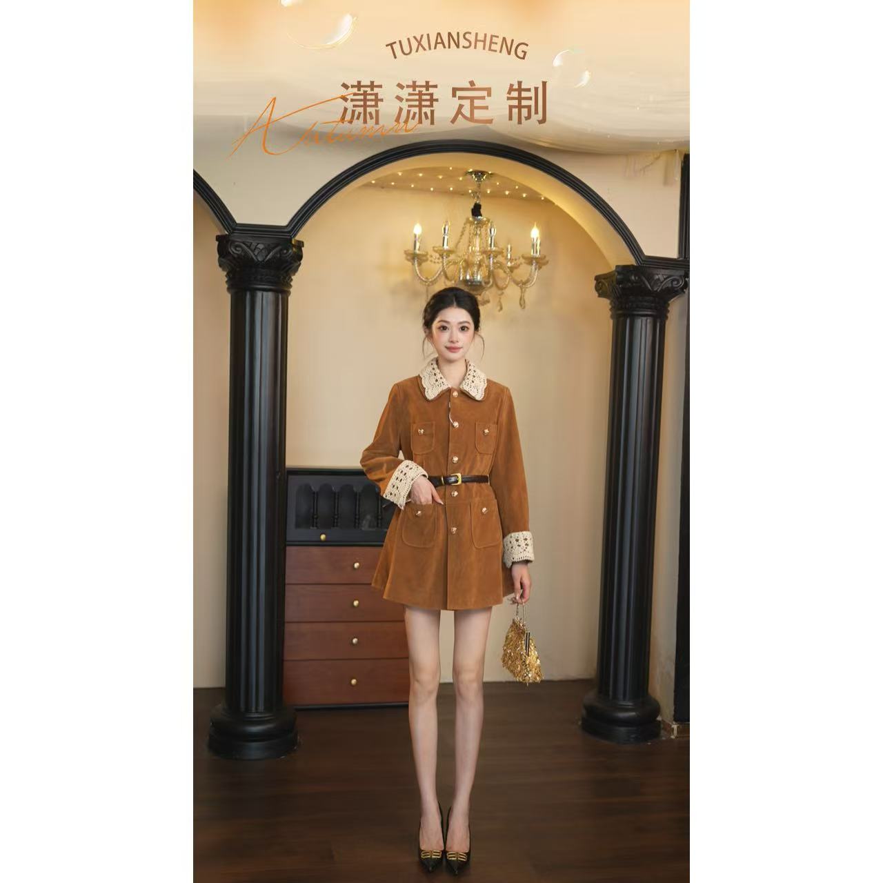 【温迪专属】-030显瘦气质秋季连衣裙时尚百搭冬季长袖纯色JXP653