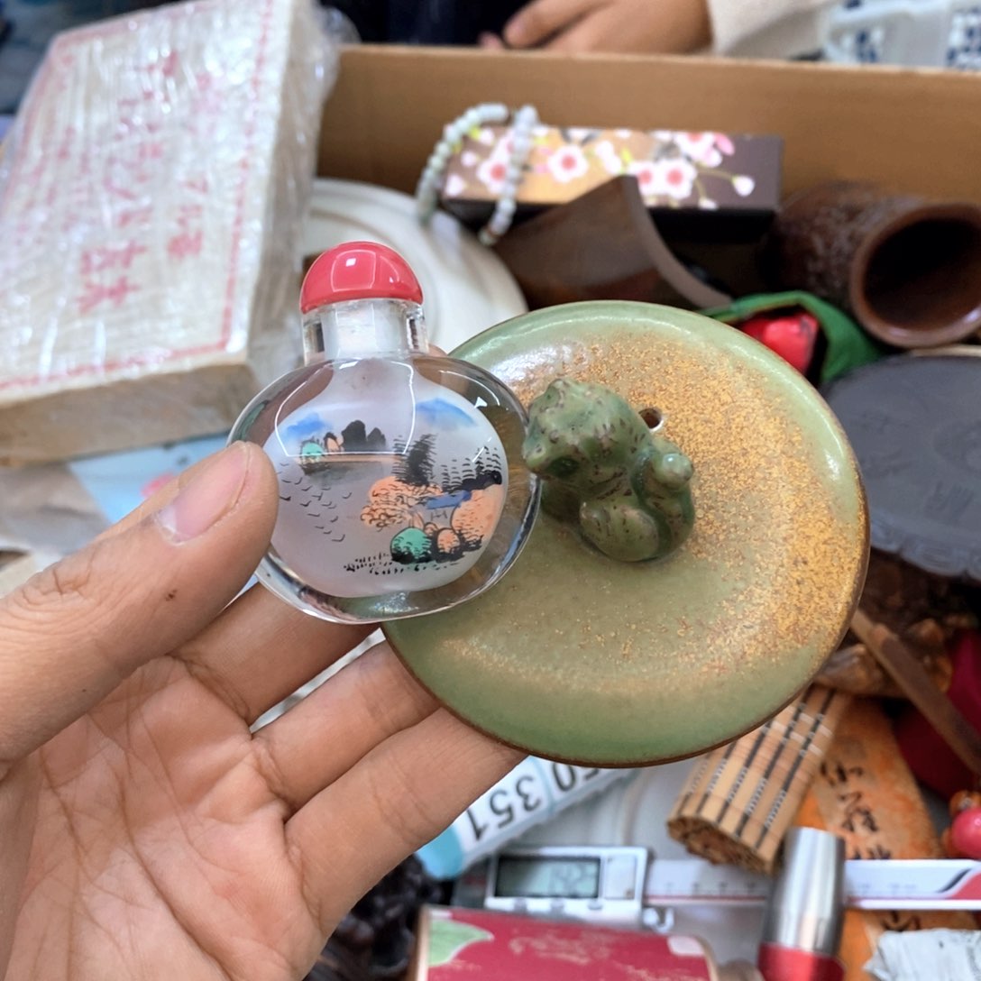 瓷片新年第一场福利直播