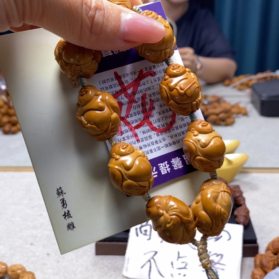 橄榄核吊坠橄榄核