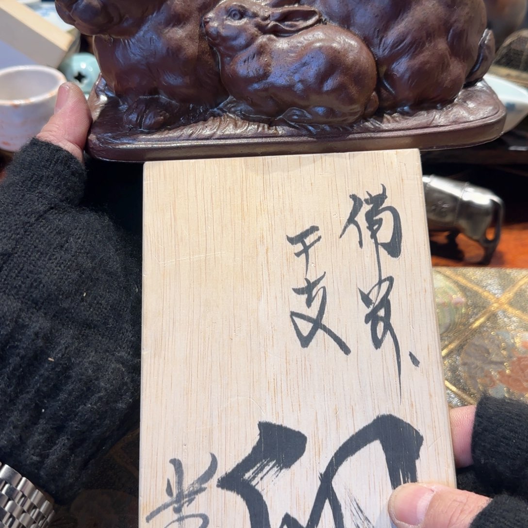 瓷瓷器美术工艺品