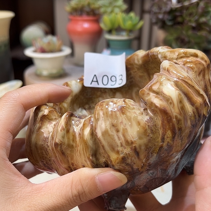 景德镇陶瓷研究所