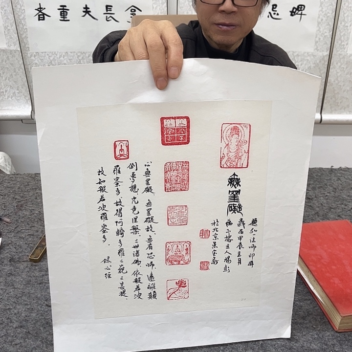 国画我现在去拿衣服来我爸给