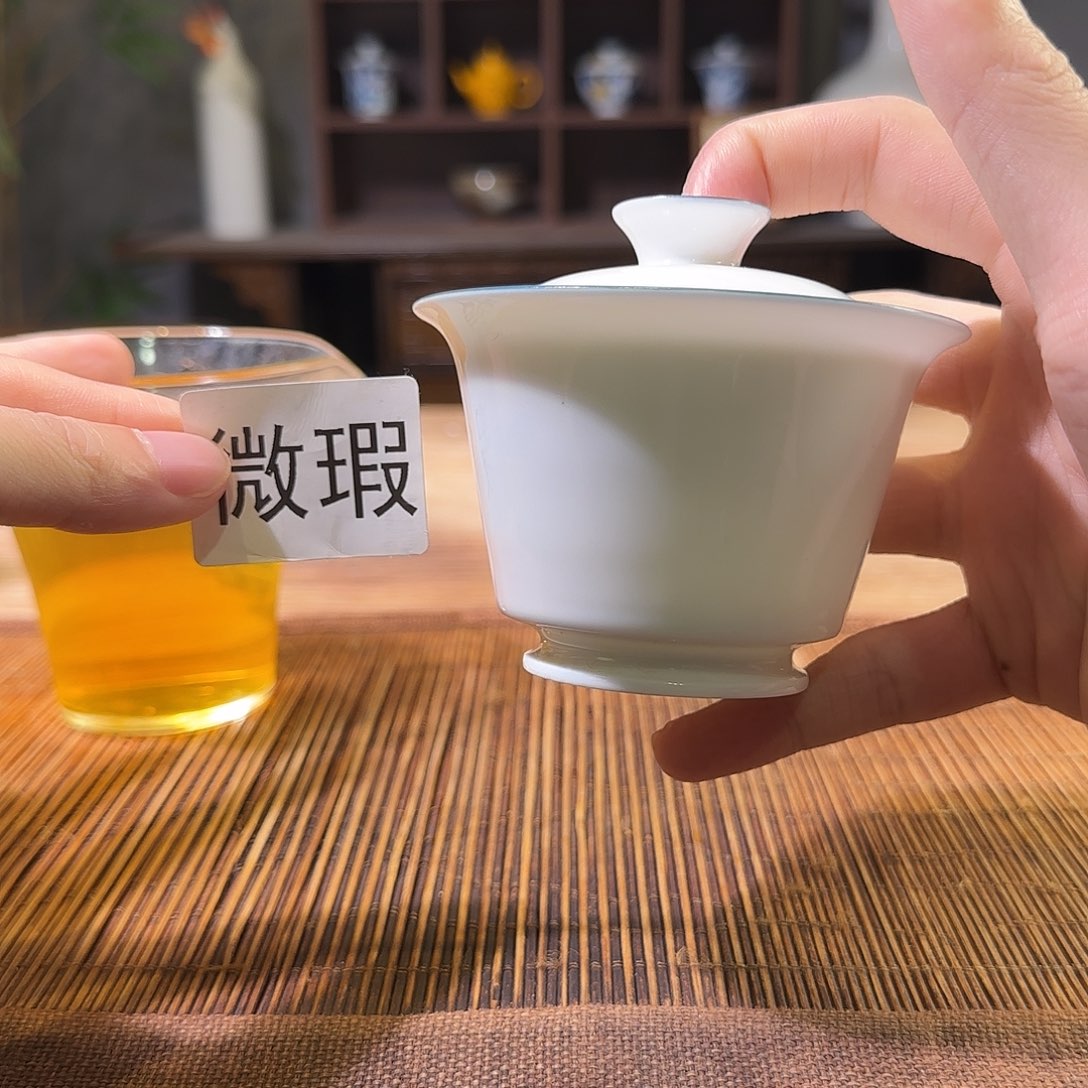 三钰堂直播闪购专属链接（以闪拍图片为准）