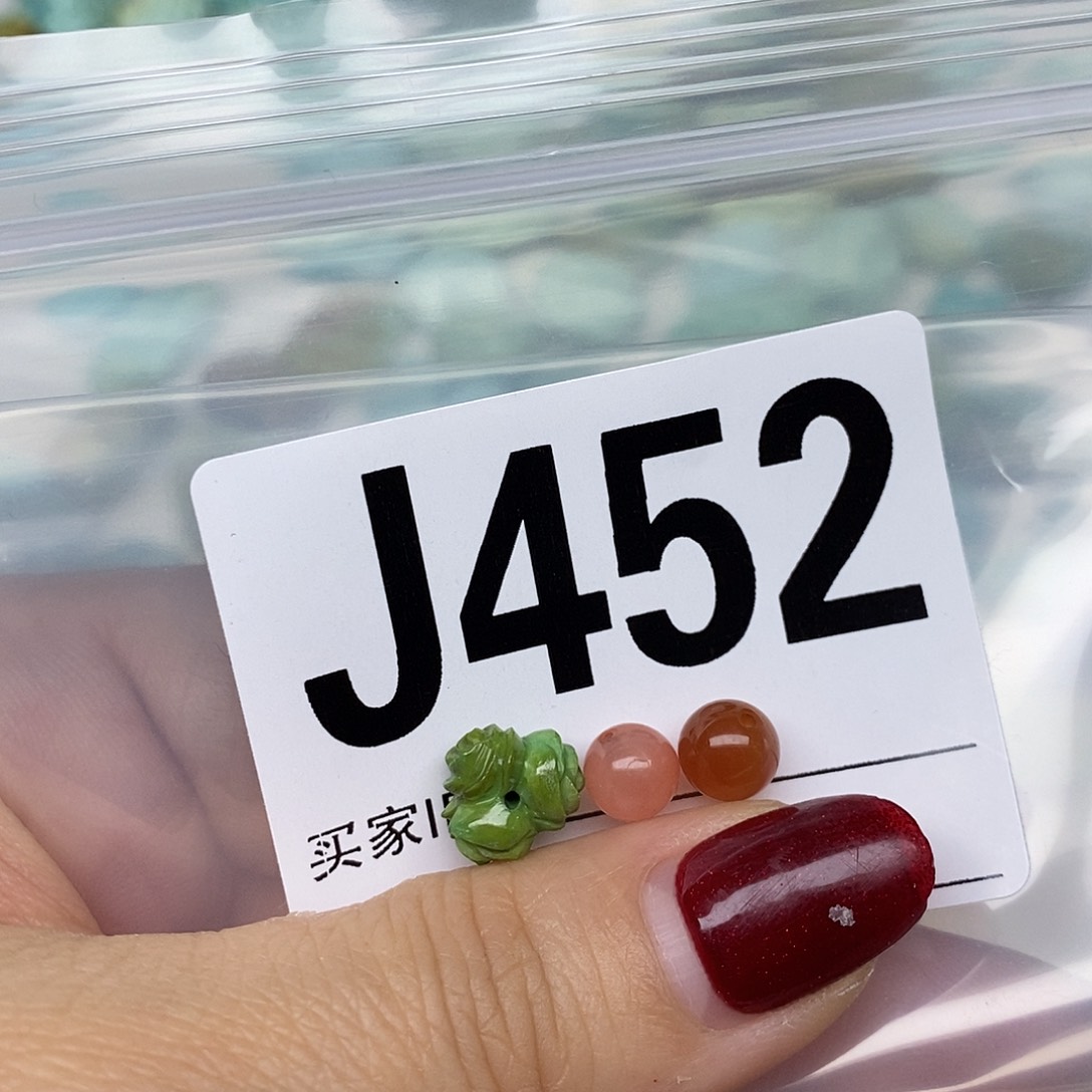 南红玛瑙配饰未镶嵌冬**香