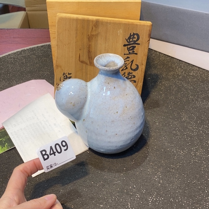 摆件工艺品工艺品制作