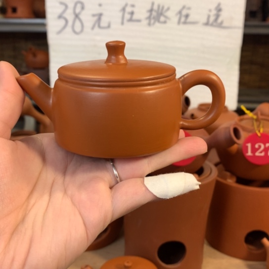 朱泥泡茶壶120毫升左右库存默认微瑕