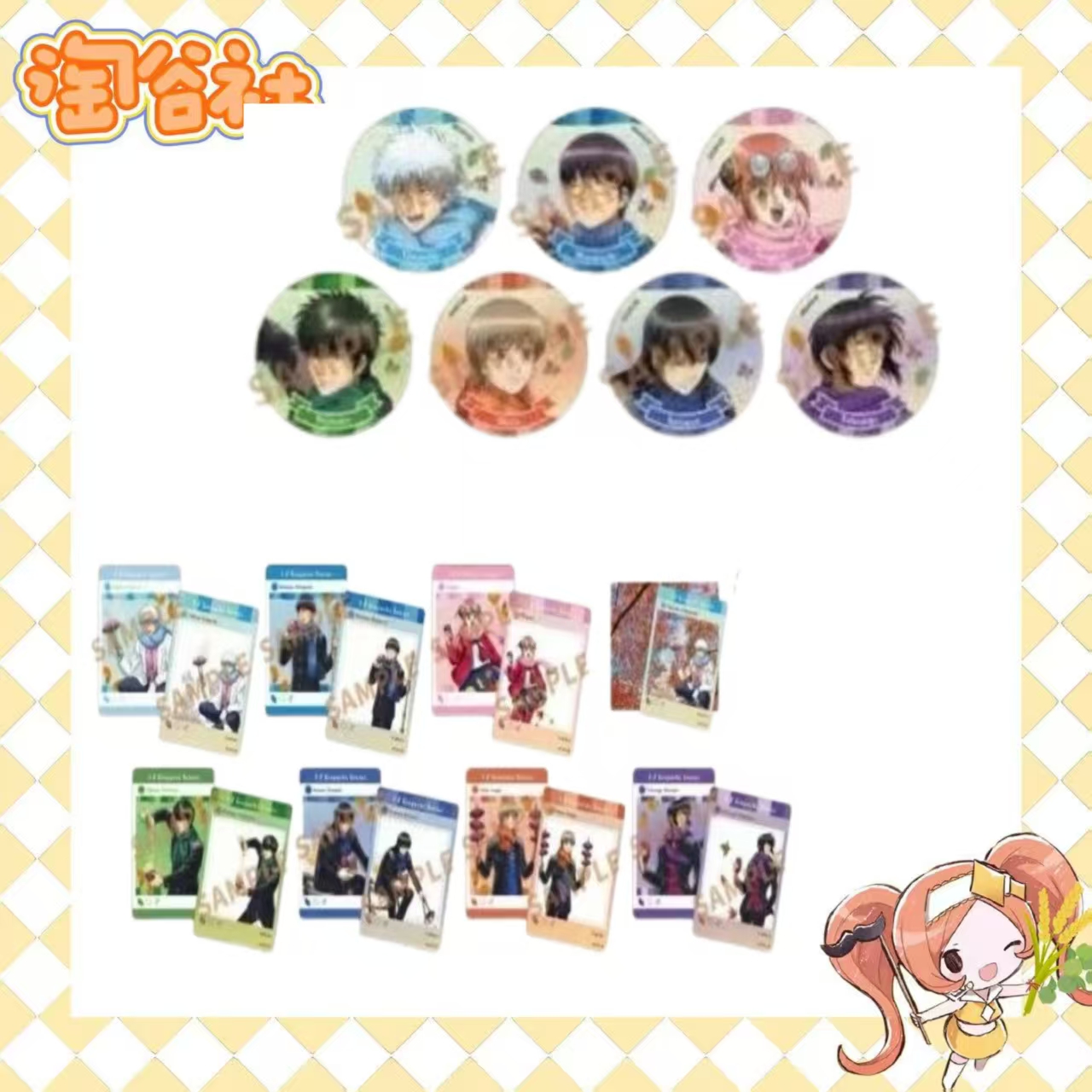 【银魂】3年Z组银八老师POP UP SHOP 吧唧/透卡（盲盒代拆）