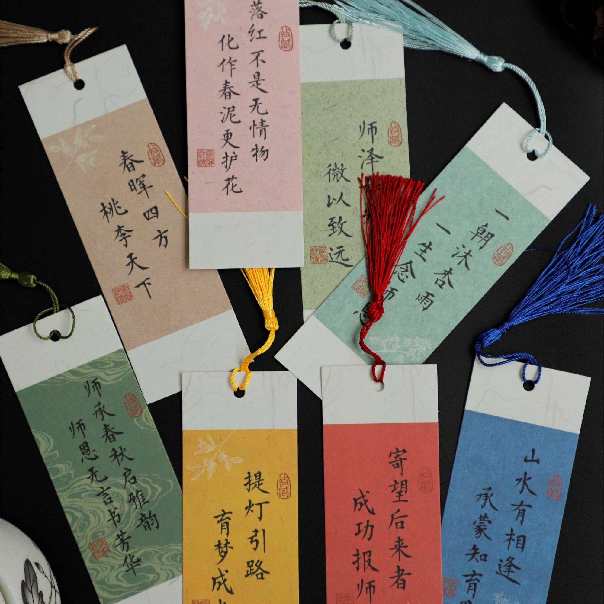 【1帮1】教师节至恩师书签古风书签手工DIY流苏卡片鲜花包装材料