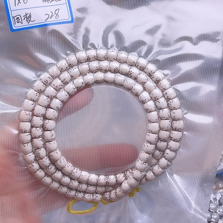 星月菩提吊坠A****t原生态直切108颗