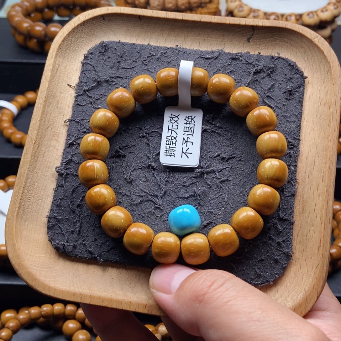 紫金鼠手串12mm实心黄金甲