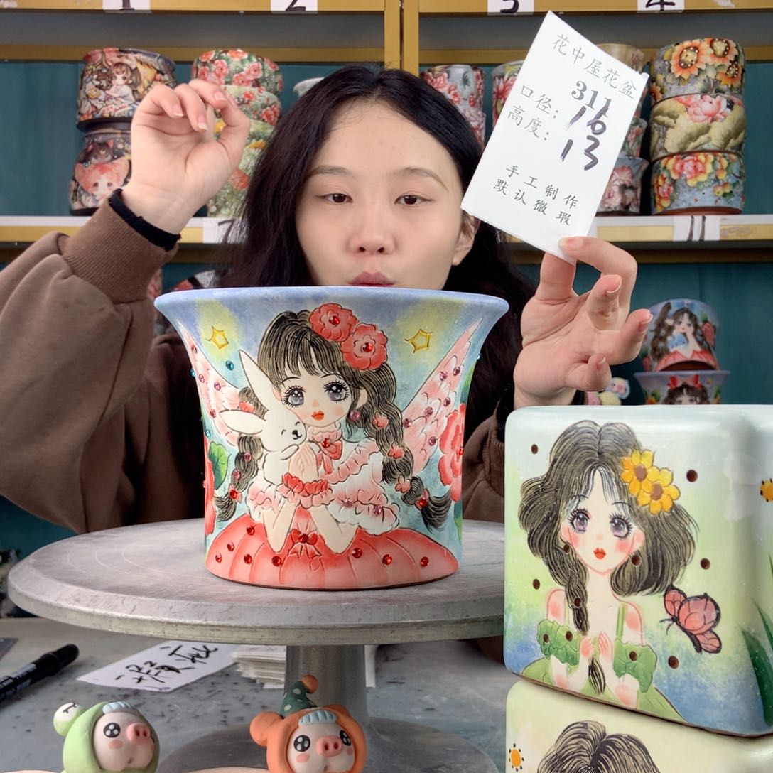 罐景德镇手工瑕疵311