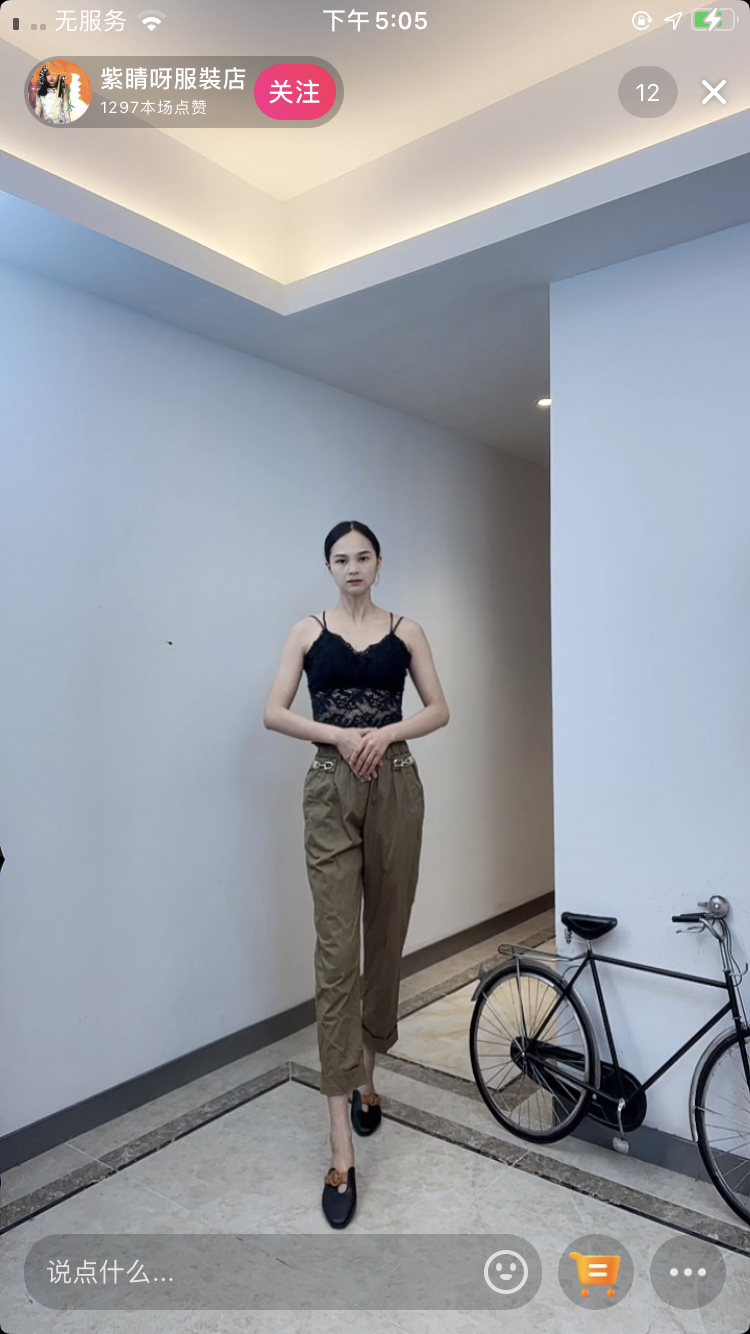 紫晴呀时尚连衣裙（公用连接，不要看主图，因为价格一直变）