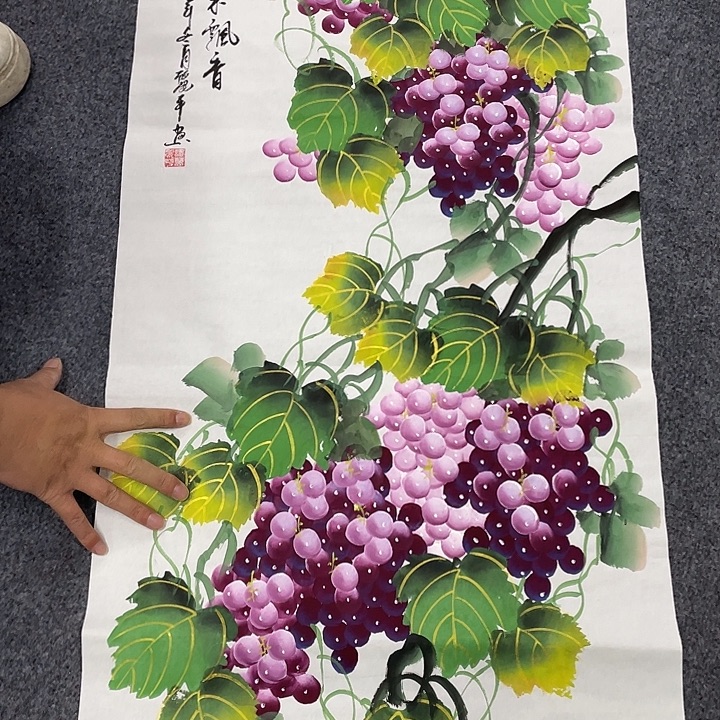 国画我们的目标是成为