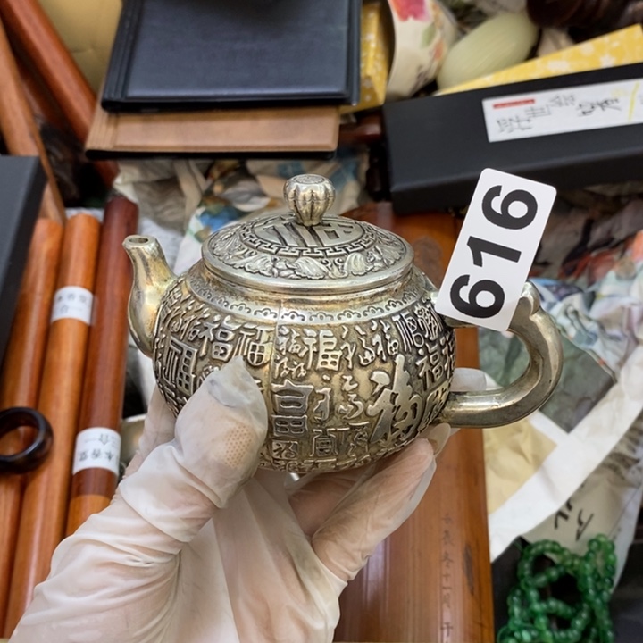 瓷片哦哦我哦哦哦哦哦哦哦