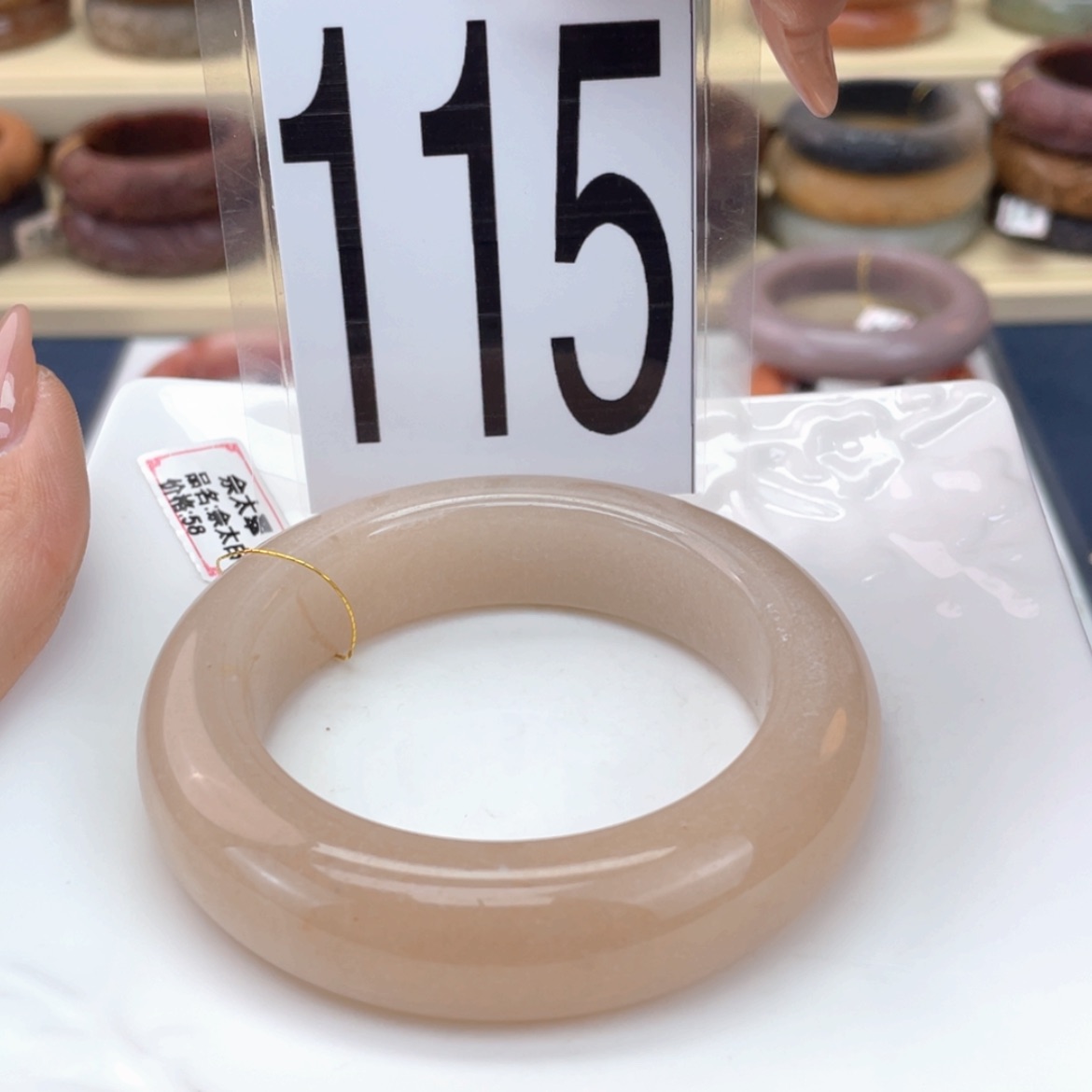 【闪购商品】石英质玉手镯未镶嵌