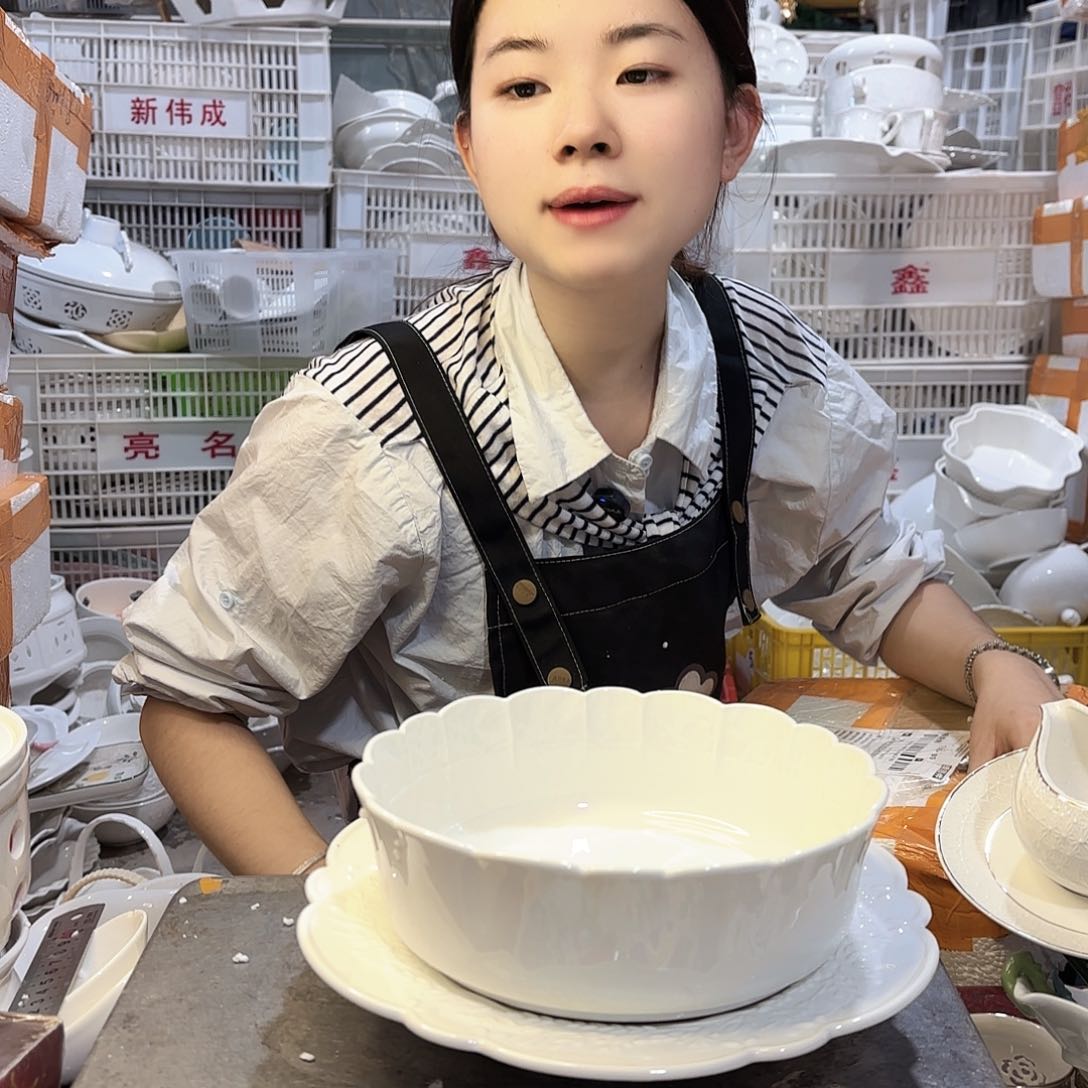 盘微瑕产品………两件套