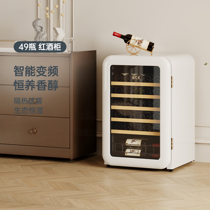 HCK哈士奇130RDA（U）复古红酒柜升级版恒温恒湿进口办公室家用客厅