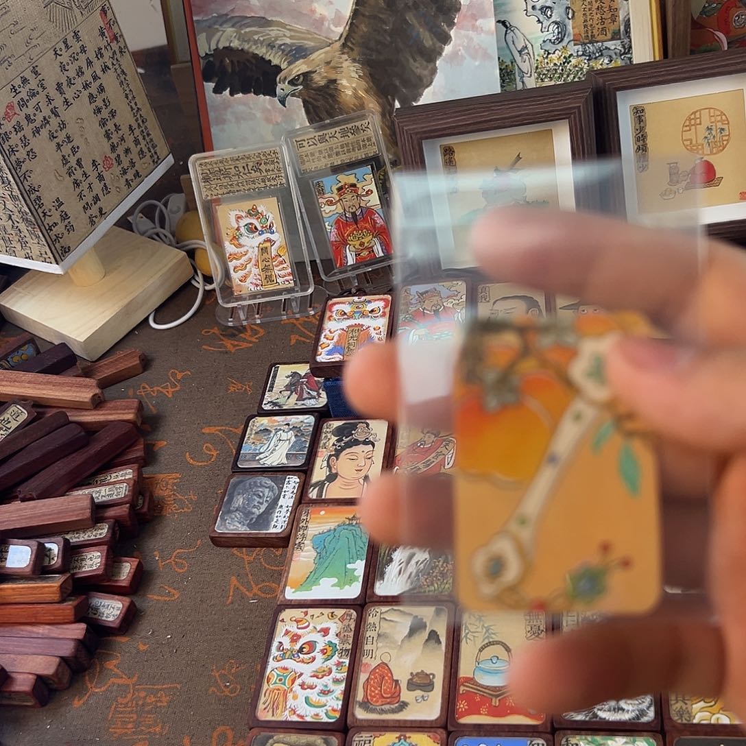 马***n竖款有福来，柿柿如意