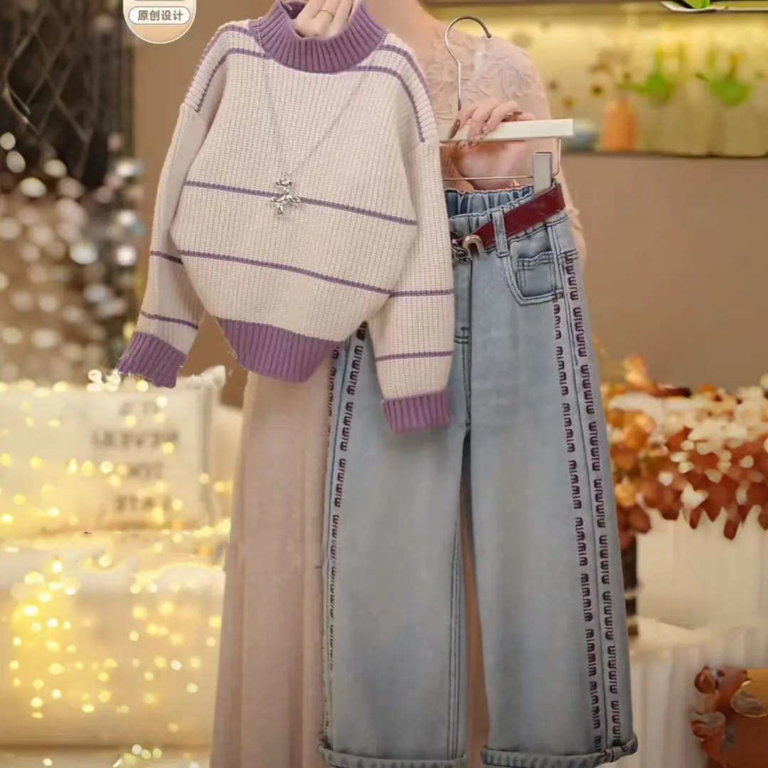 女童2025冬季韩版新款圆领秋冬毛衣拼条纹针织加绒牛仔裤套装5927