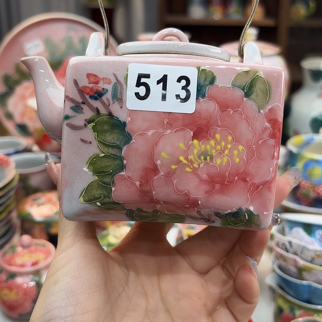 瓷片在我这点的都要