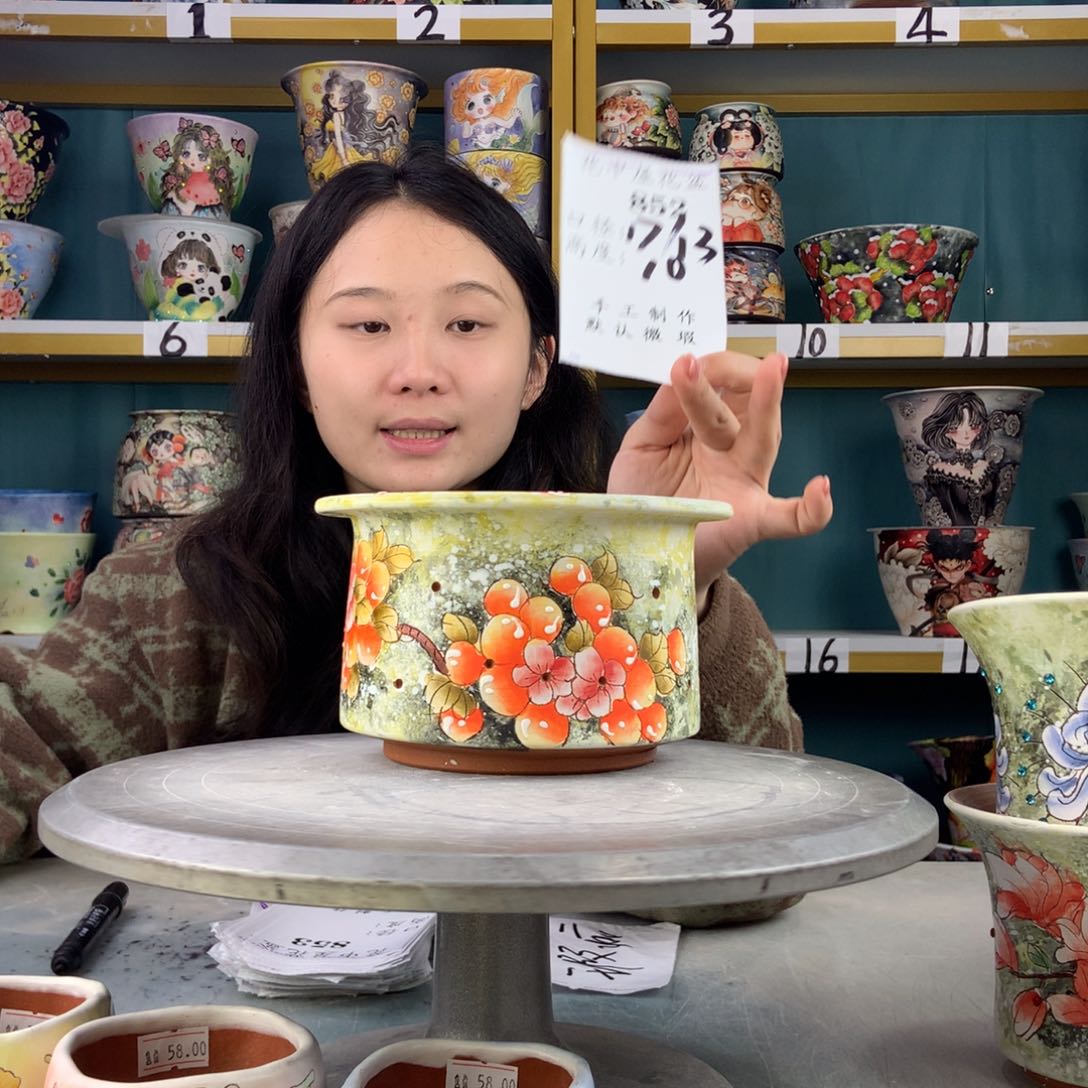 罐景德镇手工瑕疵852