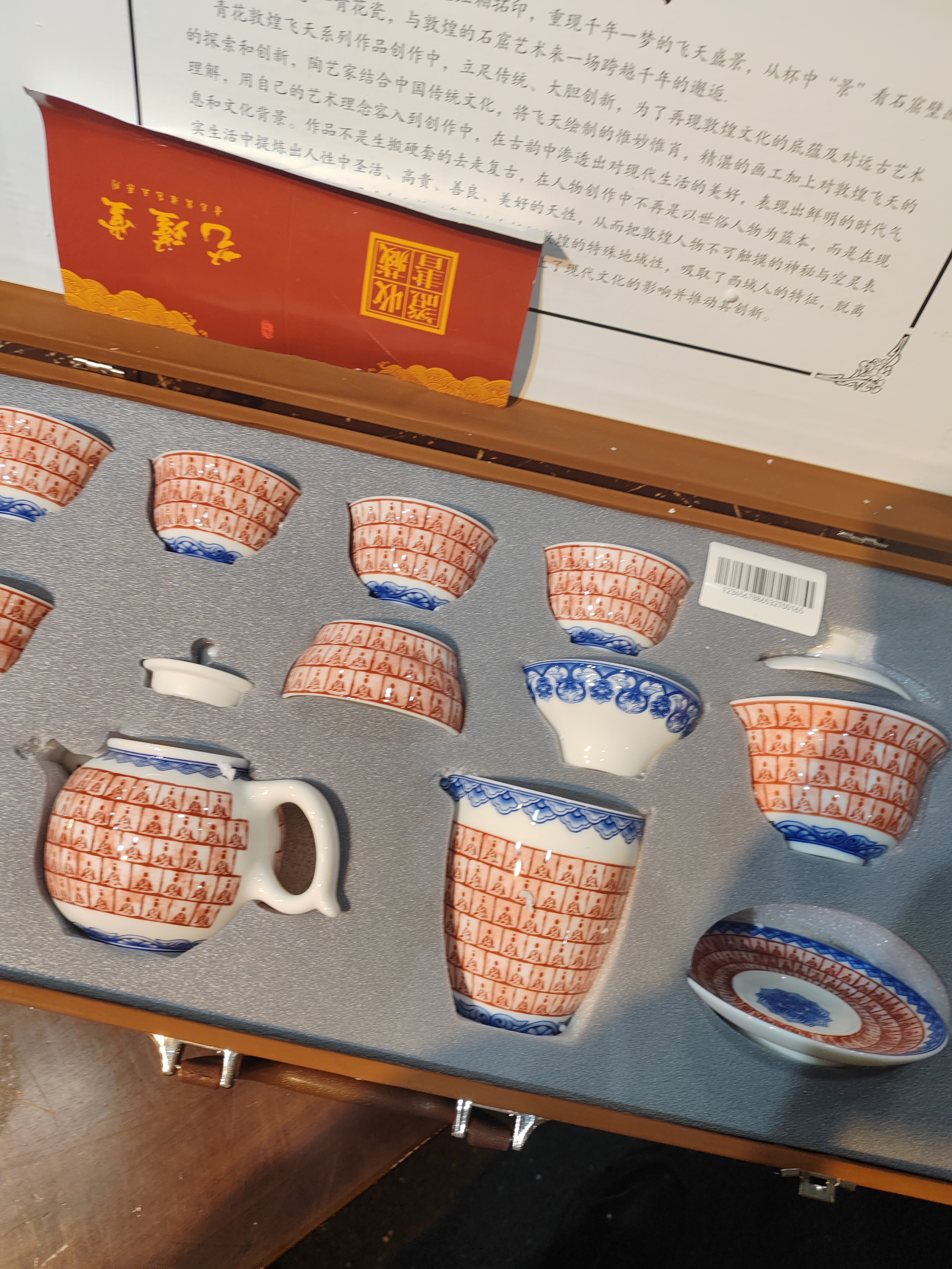 【闪购商品】清货缘圆茶器陶瓷茶具链接套装63